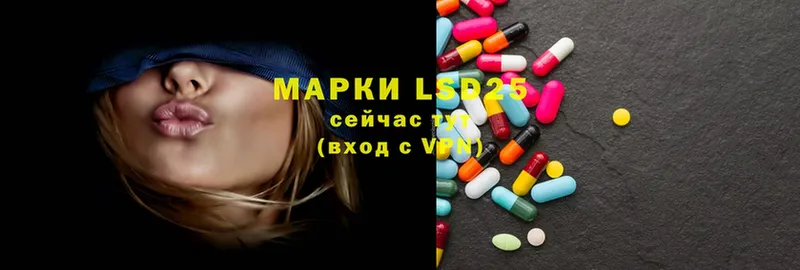 цена наркотик  Новопавловск  это как зайти  LSD-25 экстази ecstasy  МЕГА как зайти 